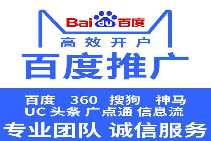 代理开户成功案例分享
